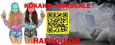 винт Гусь-Хрустальный