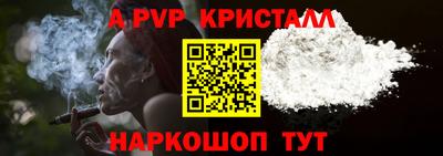первитин Гусев