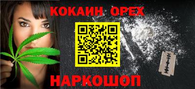 первитин Гусев