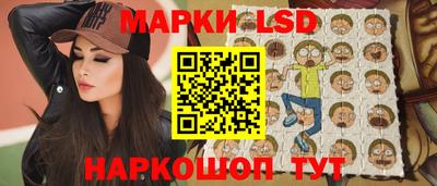 первитин Гусев