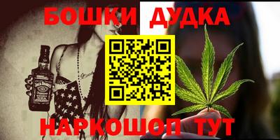 первитин Гусев