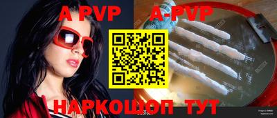 первитин Гусев