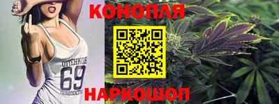 первитин Гусев
