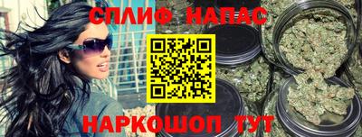 винт Гусь-Хрустальный