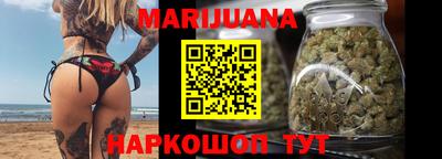 стаф Гусиноозёрск