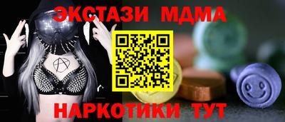 первитин Гусев