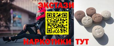 стаф Гусиноозёрск