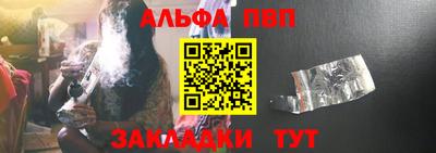 стаф Гусиноозёрск