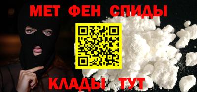 винт Гусь-Хрустальный